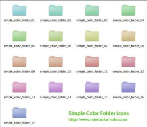 simple_color_folder_icons