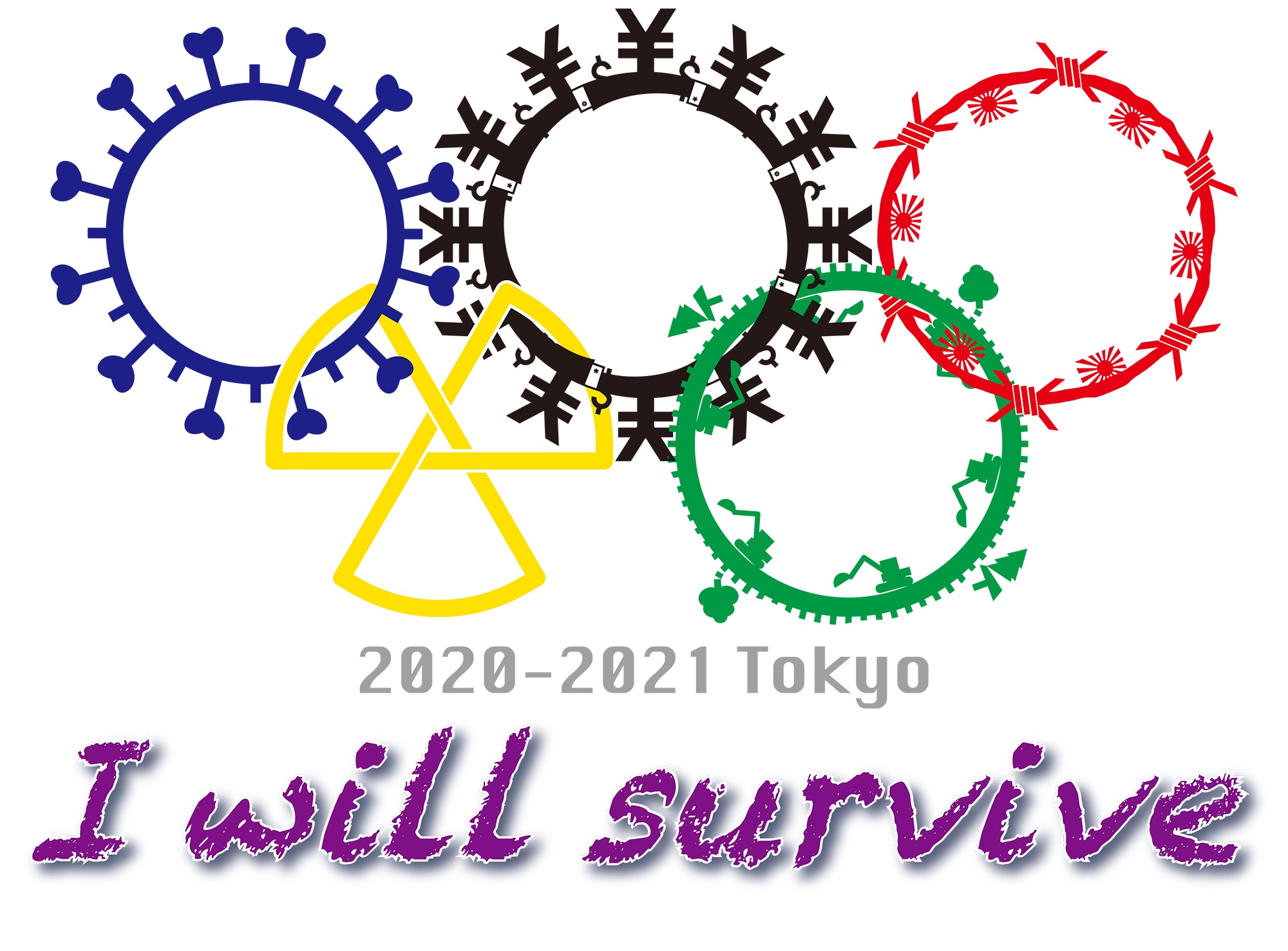 I_will_survive_2021ポスター画像