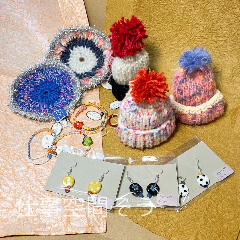 Mikrokosmos_goods